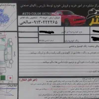 مزدا دوکابین ۱۳۹۸ هیدرولیک|خودرو سواری و وانت|اصفهان, احمدآباد|دیوار