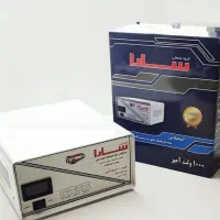 استابلایزر سارا