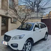 لیفان مدل 95