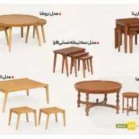 فروش انواع جلو مبلی و عسلی به قیمت تولیدی