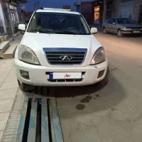 ام وی ام ایکس ۳۳