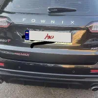 تیگو ۸پرومکس iE
