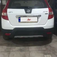 اچ سی کراس مدل ۹۶