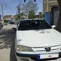 پارس کارمندی