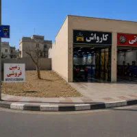 زمین-ششدانگ-مسکونی-نبش-سلمان-فارسی-27-6