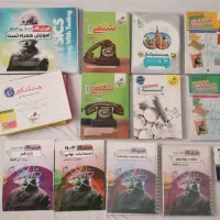 کتاب کنکور ریاضی.کمک درسی