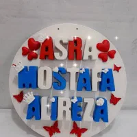 دست سازسنگی..|صنایع دستی و سایر لوازم تزئینی|خرمشهر, |دیوار