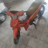 بی کلاج مدل 95