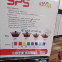 ظروف آشپزخانه