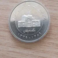 سکه ۲۰۰۰ ریالی سال ۱۳۸۹