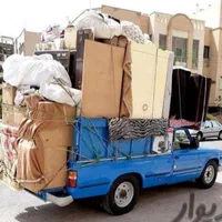 نیسان بار بابری شهر ری. نازی اباد . خزانه. افسریه|خدمات حمل و نقل|ری, دیلمان|دیوار