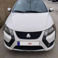 کوییک s مدل 403