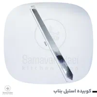 سیخ|ظروف پخت‌وپز|قم, آذر (نکویی)|دیوار