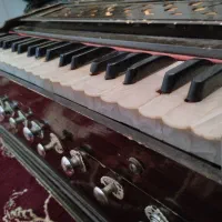 هارمونیه