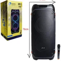 اسپیکر مازارس s707