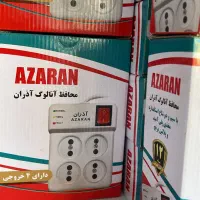 لامپ 50 وات ایرانی باگارانتی|لامپ و چراغ|قم, محمد آباد|دیوار