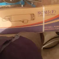 پمپ آب مس|آبگرمکن، پکیج، شوفاژ|کرج, عظیمیه|دیوار