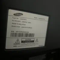 تلویزون سامسونگ ۴۰ اینچ مدل LA40|تلویزیون و پروژکتور|زرقان, |دیوار