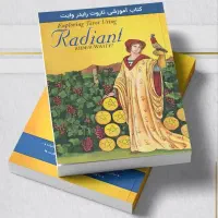 کتاب فال تاروت