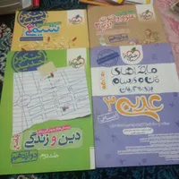 کتاب های دهم یازدهم دوازدهم گاج خیلی سبز مبتکران|کتاب و مجله آموزشی|تهران, سیزده آبان|دیوار