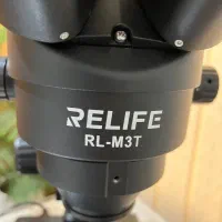 فروش کولیس و ترازو و میکروسکوپ