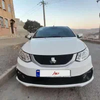 ماشین صفر ساینا ۴۰۴برج ۱۲ ۴۰۳