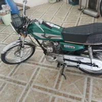 موتور مزایده مدل ۸۸