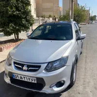 کوییک آر مدل ۱۴۰۱|خودرو سواری و وانت|شیراز, فرگاز|دیوار