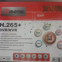 پک کامل ۴ دوربین مداربسته نو|دوربین مداربسته|شهریار, شهریار|دیوار