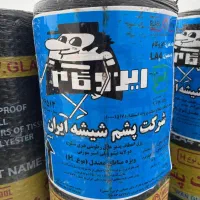ساده و فویلدار