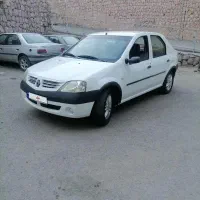 تندر 90 مدل 1391 E2 کارمندی