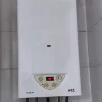 تعمیرات پکیج،آبگرمکن دیواری ،بخاری،سماور واجاق گاز
