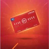 کارت فروشگاه  افق