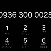 09363000025