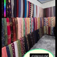 پارچه نخی و مجلسی