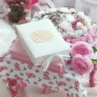 استخاره قرآن وتاروت