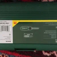 ست آچار بوش تایوانی|ابزارآلات|خوی, |دیوار