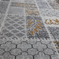 گلیم