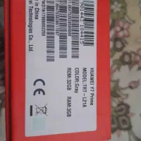 گوشی وای 7پریم بسیارتمیز 2سیم کارت ساپورت 256ورام3|موبایل|رودهن, |دیوار