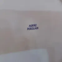 ظروف غذاخوری|ظروف سرو و پذیرایی|کرج, جهان‌شهر|دیوار