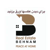 اجاره۳خوابه ۱۳۵متری،پارکینگ مسقف خیلی نزدیک بلوک|اجارهٔ آپارتمان|تهران, اکباتان|دیوار