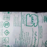 کود اوره.تریپل.پتاس|عمدهفروشی|ارم, |دیوار