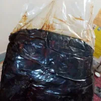 خرما