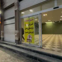 اجاره-تجاری-قلنبر