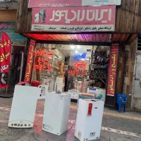 تعمیر تخصصی پکیج با گارانتی کتبی