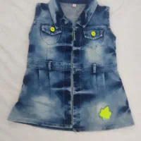 شلوار لی ، کت و دامن لی، دخترانه|لباس|شیراز, شهرک ولیعصر|دیوار