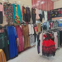 حراج کلیه اجناس