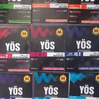 کتاب های یوس متروپول yos metropol