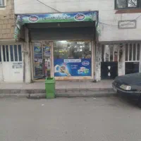 یک-باب-مغازه