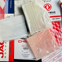 فیلتر هوا، فیلتر روغن، فیلتر کابین و صافی بنزین|قطعات یدکی و لوازم جانبی|تهران, بهداشت|دیوار